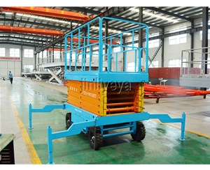 广西移动剪叉式升降平台